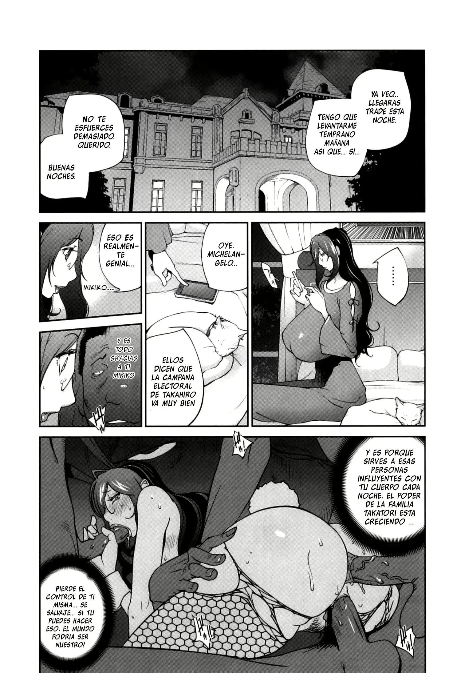 웹툰 이미지 87