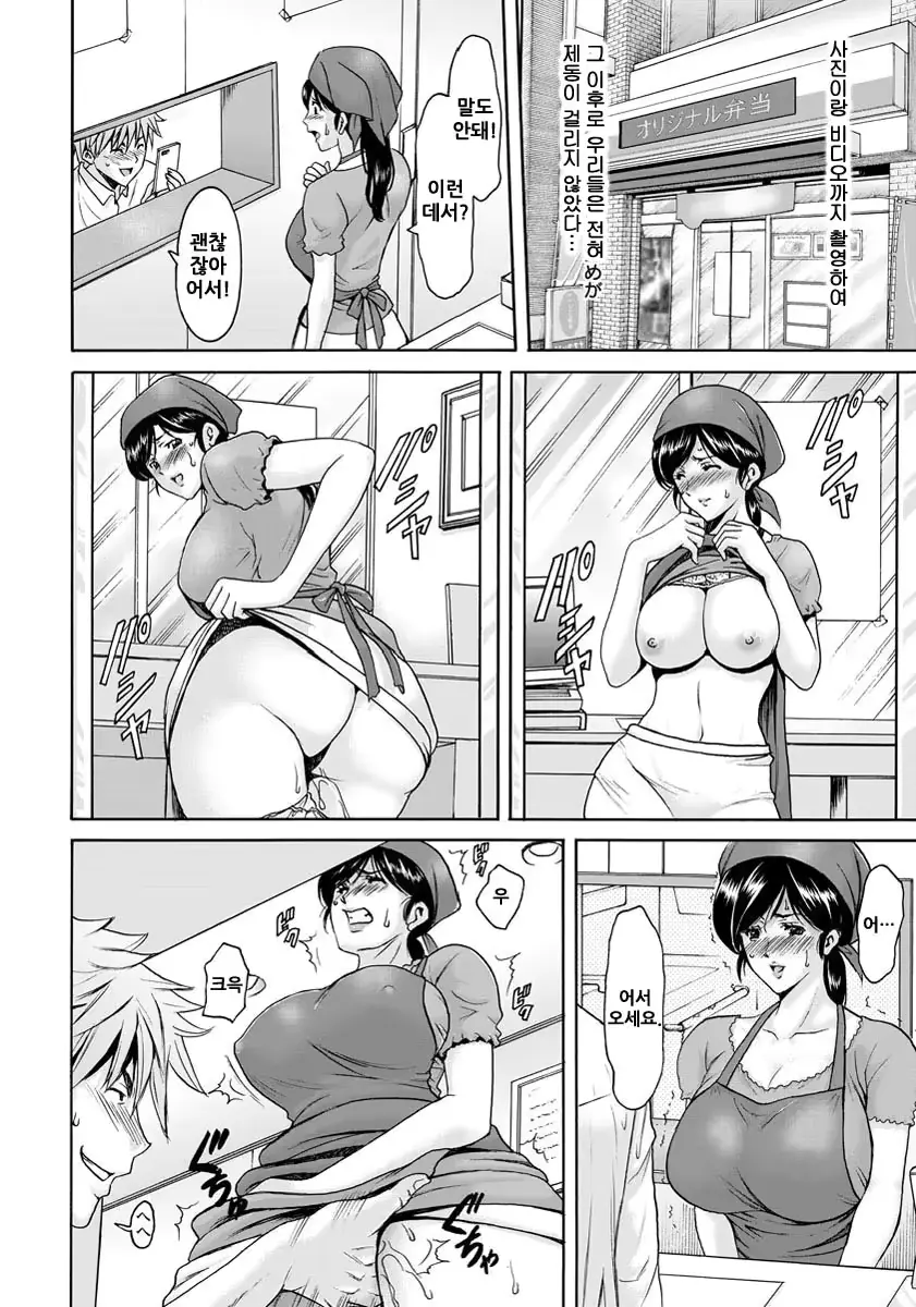 웹툰 이미지 17