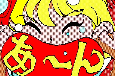 웹툰 이미지 192