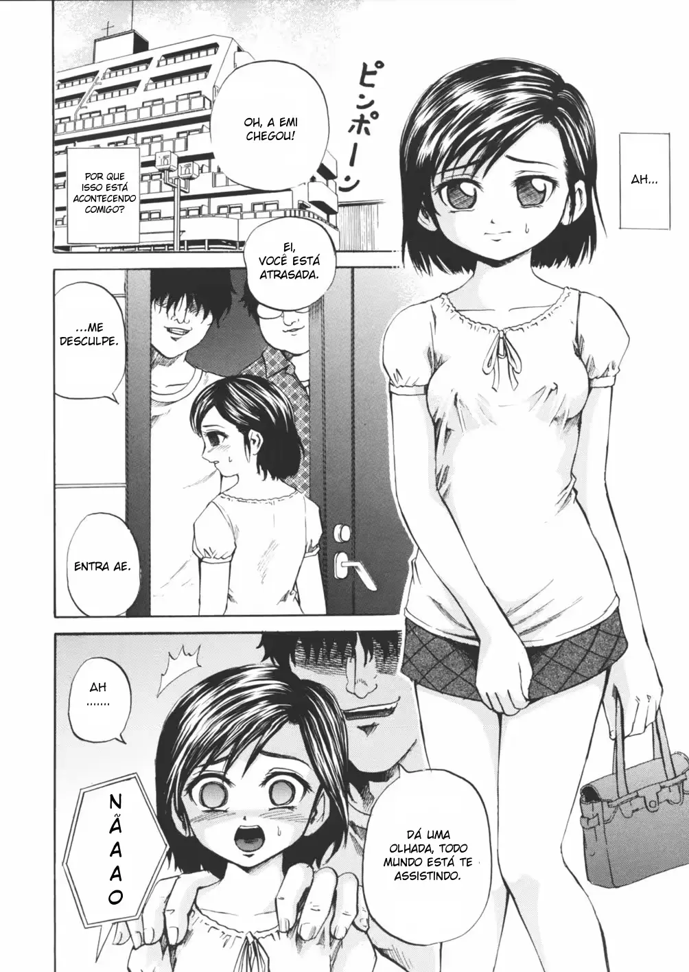 웹툰 이미지 38