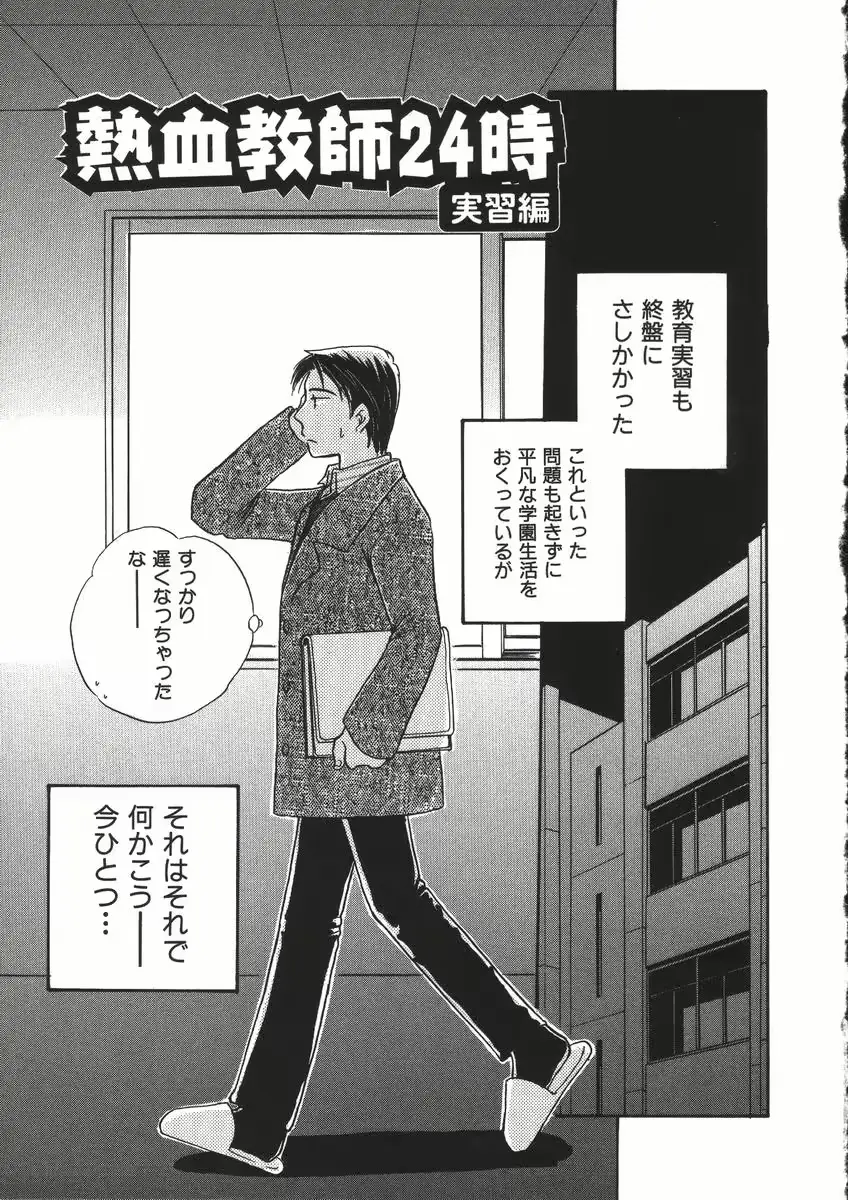 웹툰 이미지 134