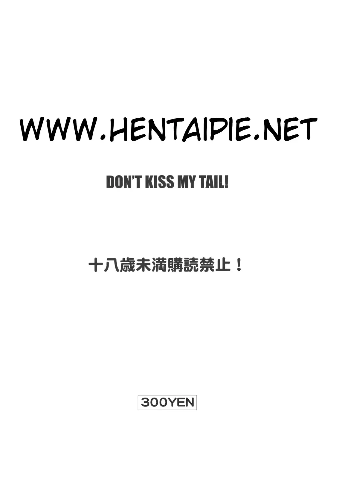 웹툰 이미지 19