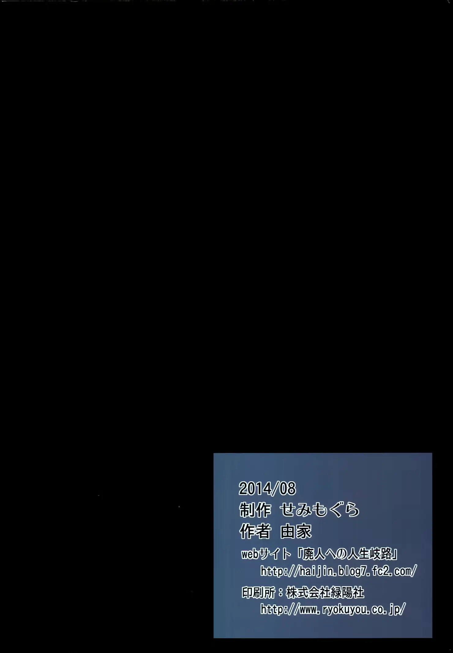 웹툰 이미지 32