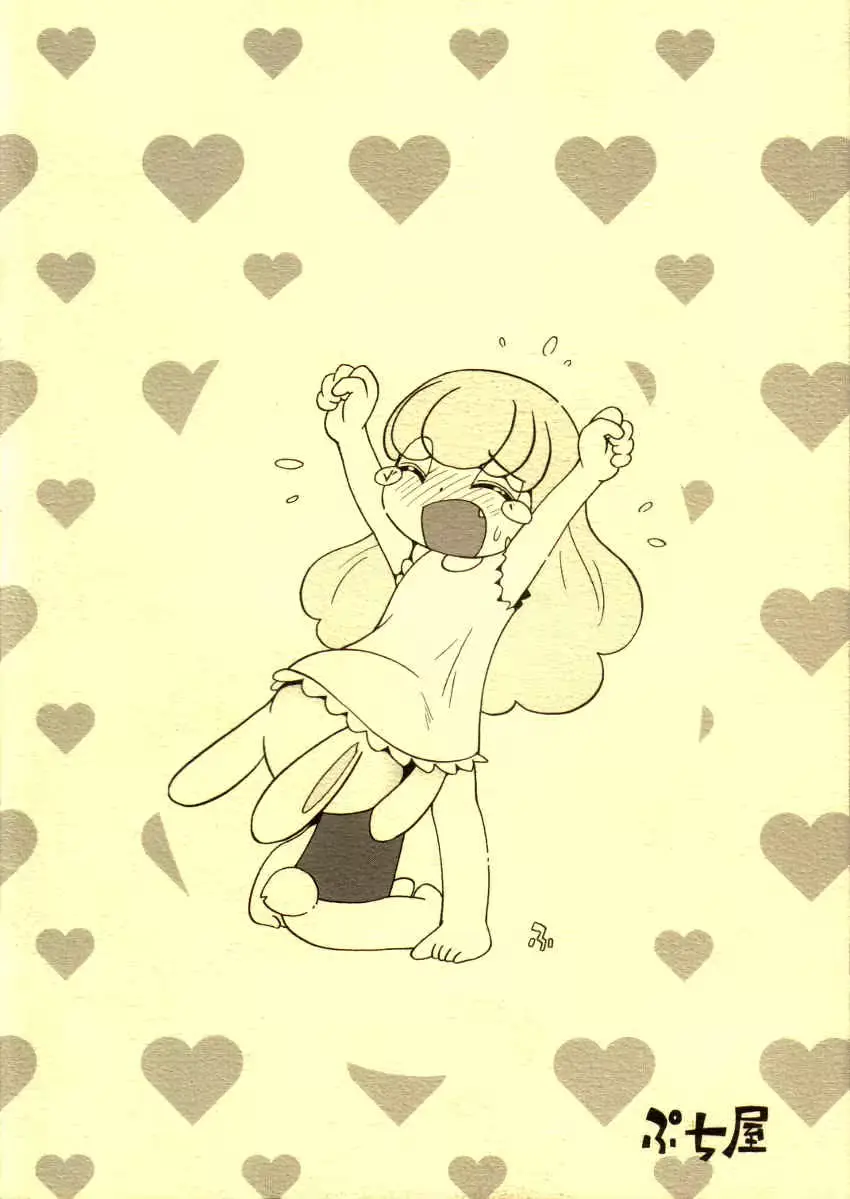 웹툰 이미지 25