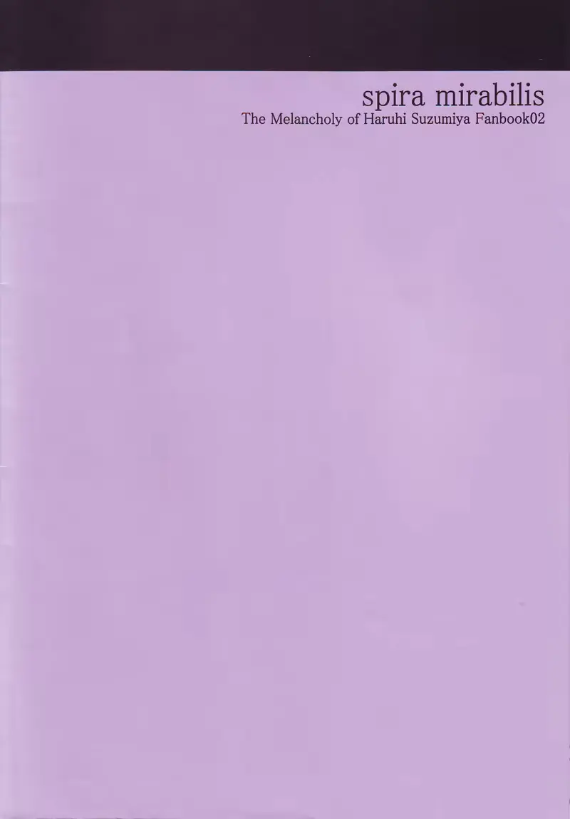 웹툰 이미지 9