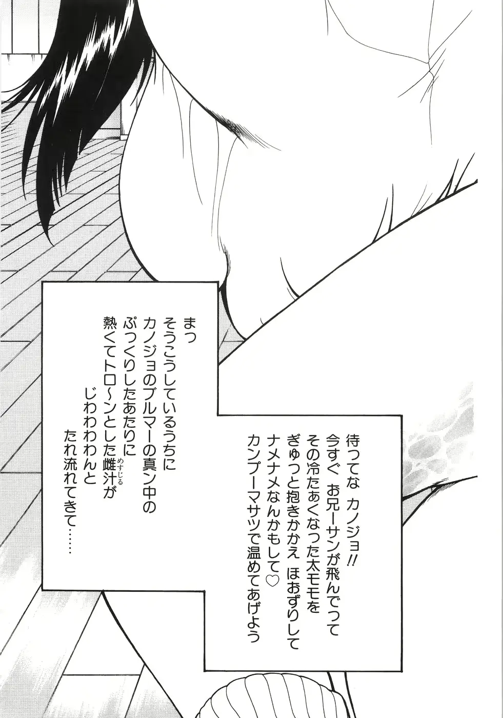 웹툰 이미지 84