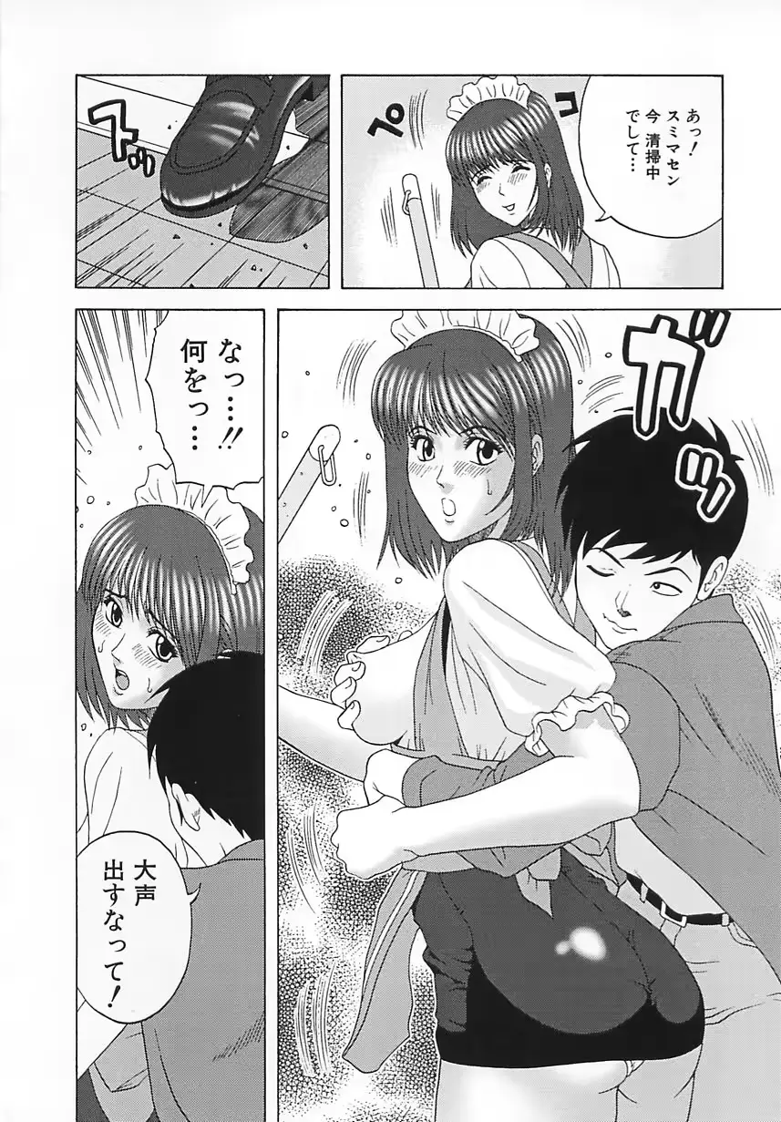 웹툰 이미지 60