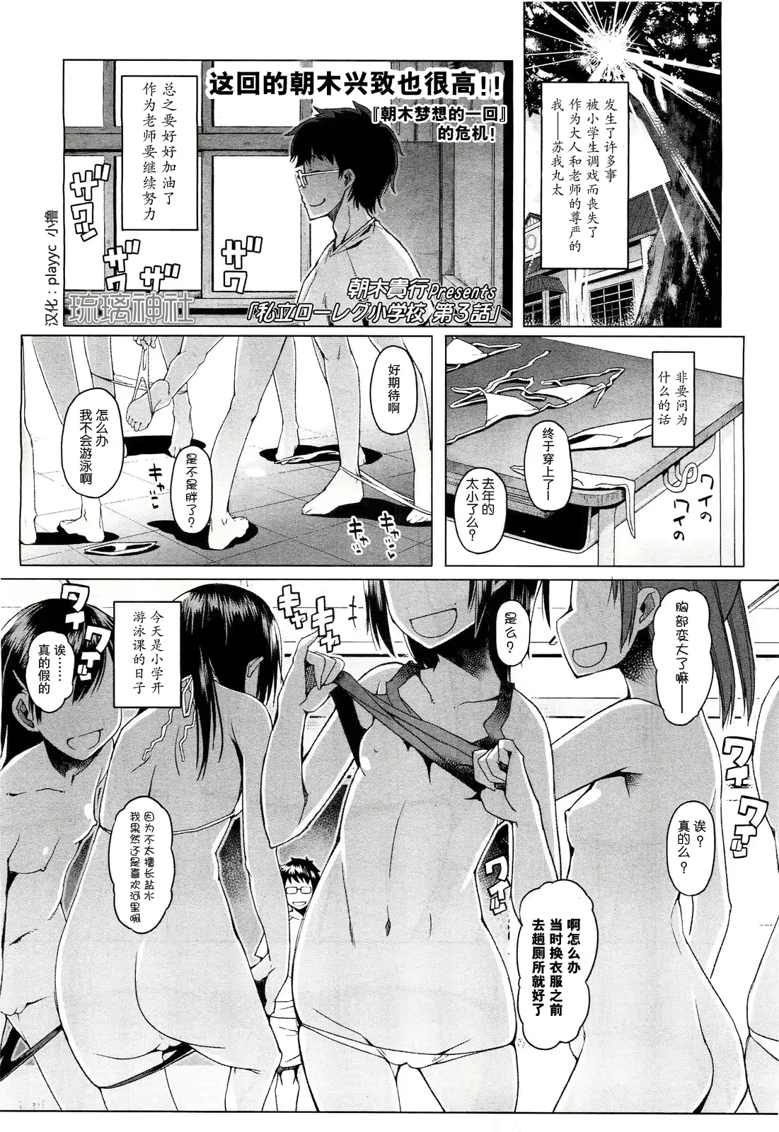 웹툰 이미지 0