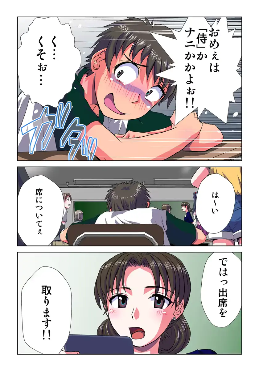 웹툰 이미지 10