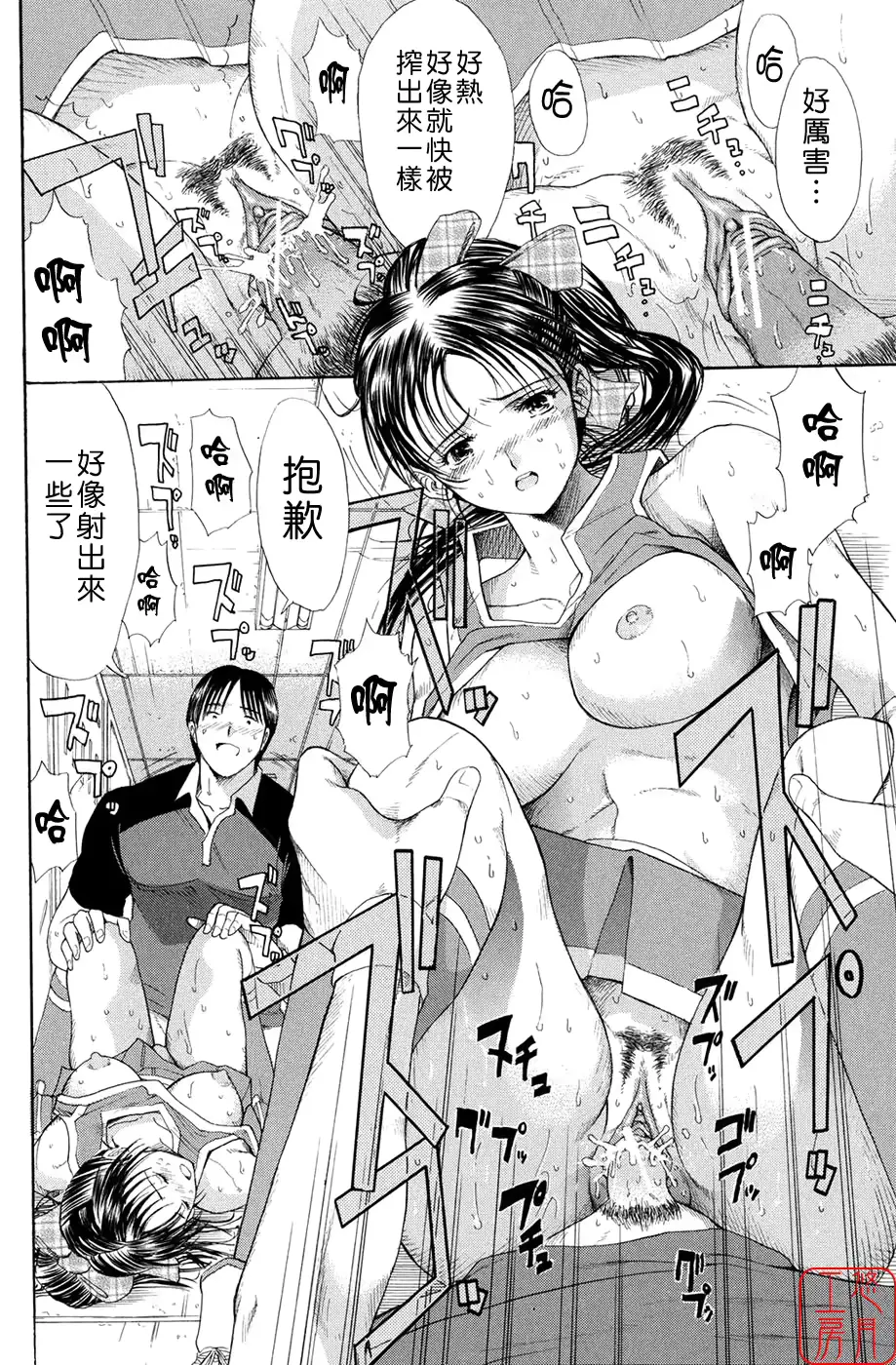 웹툰 이미지 140