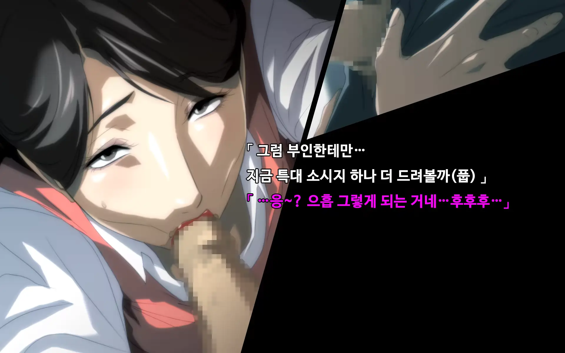 웹툰 이미지 10