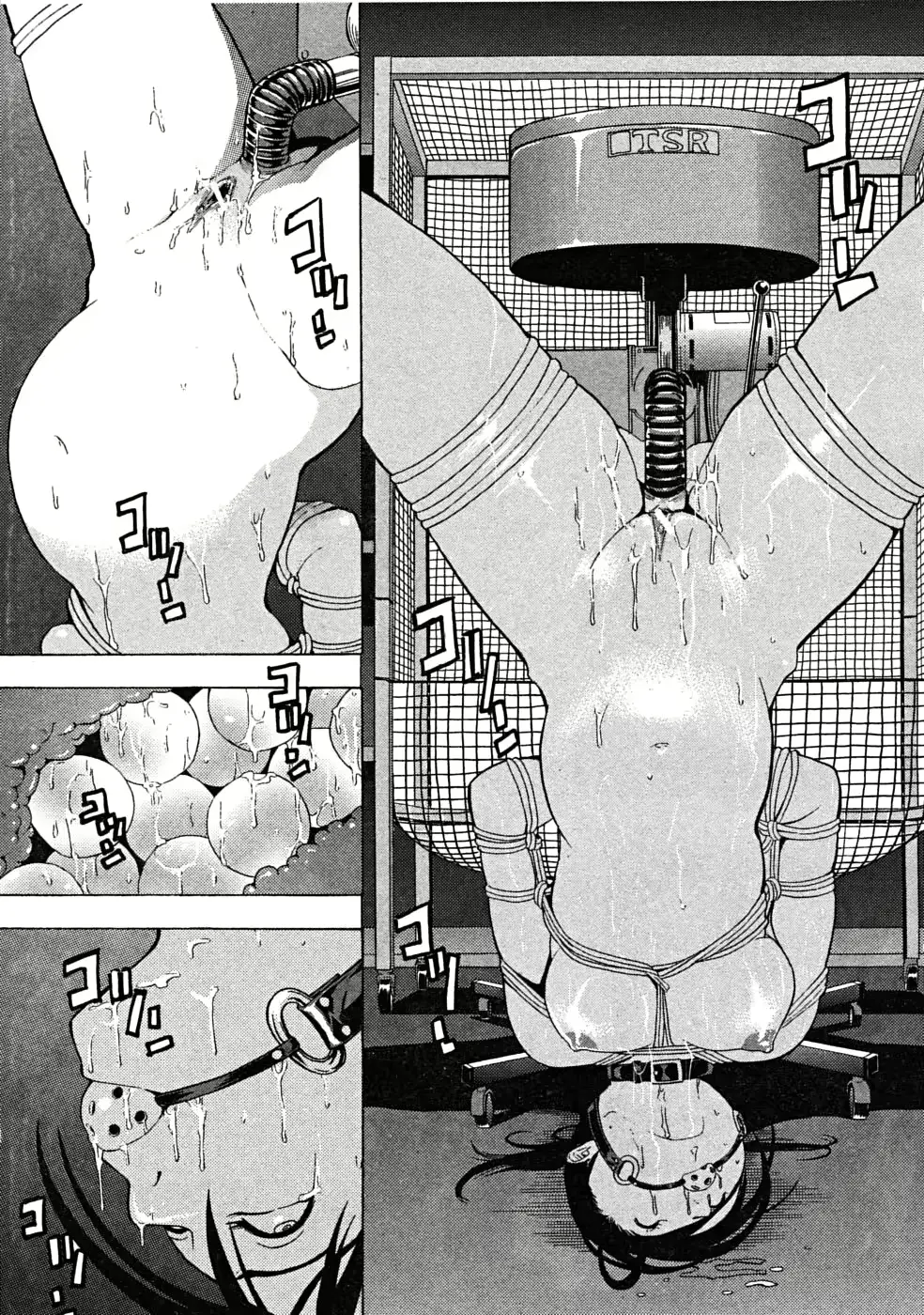 웹툰 이미지 14