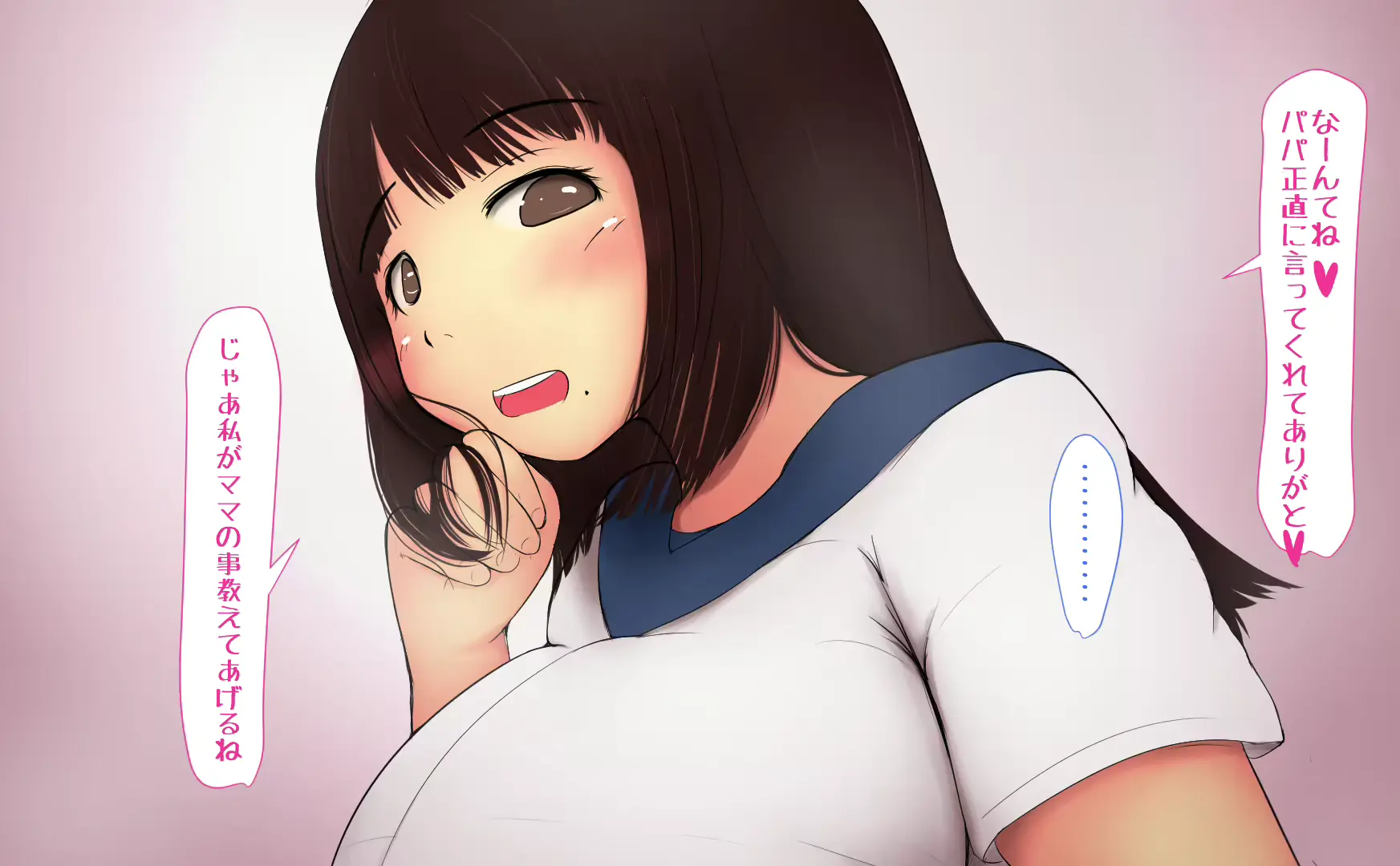 웹툰 이미지 37