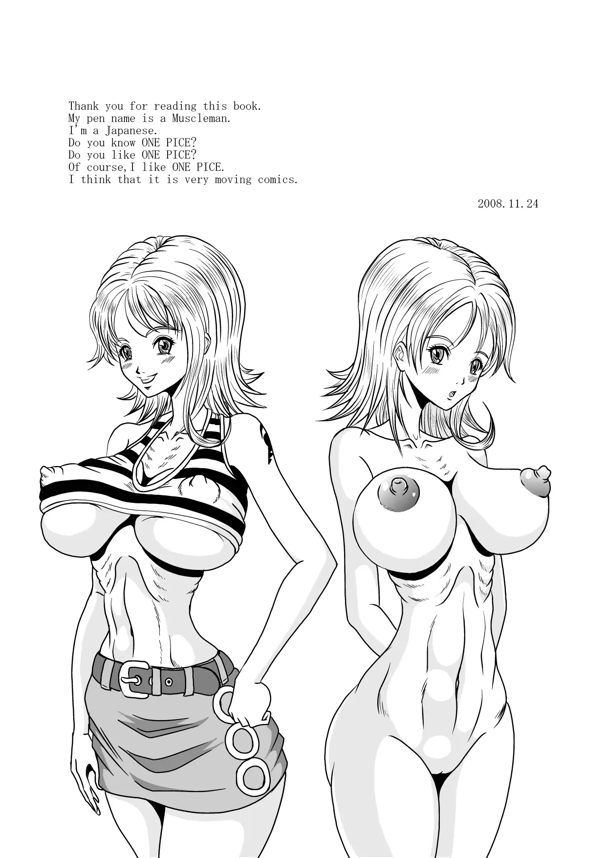 웹툰 이미지 32