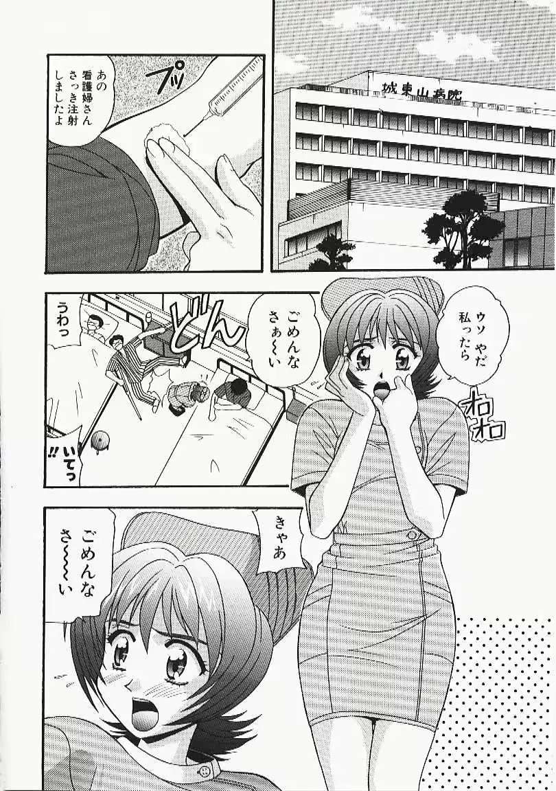 웹툰 이미지 119