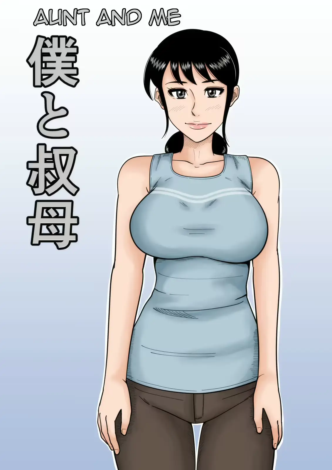 웹툰 이미지 0