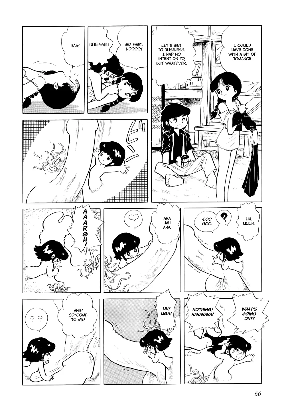 웹툰 이미지 71