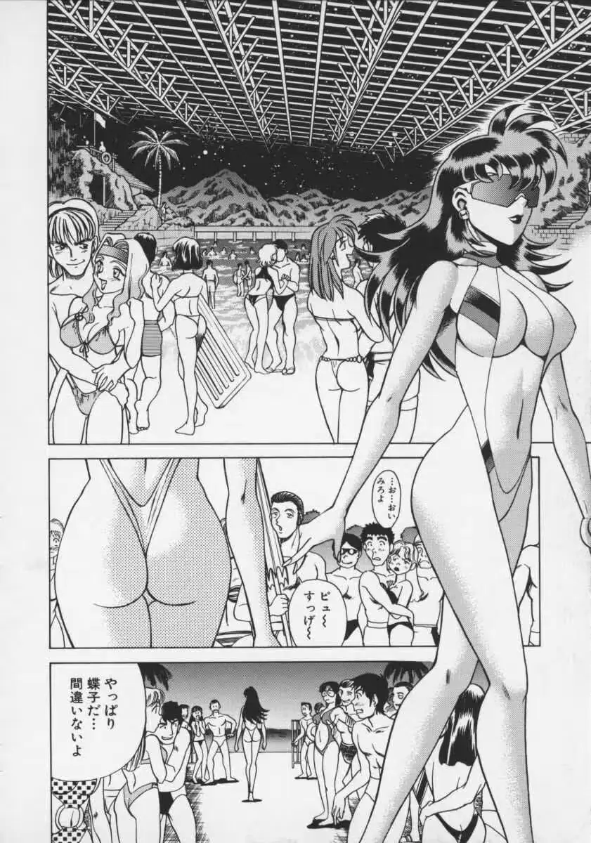 웹툰 이미지 95