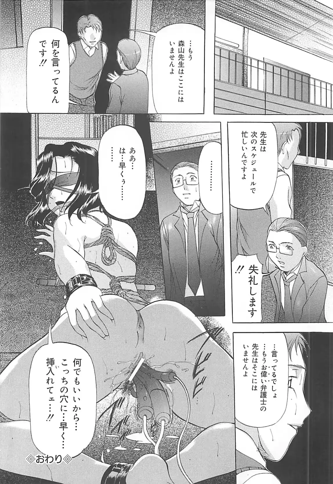 웹툰 이미지 52