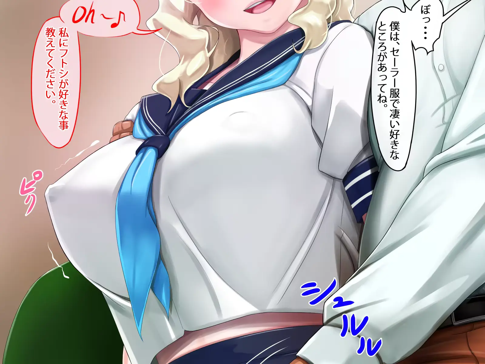 웹툰 이미지 11