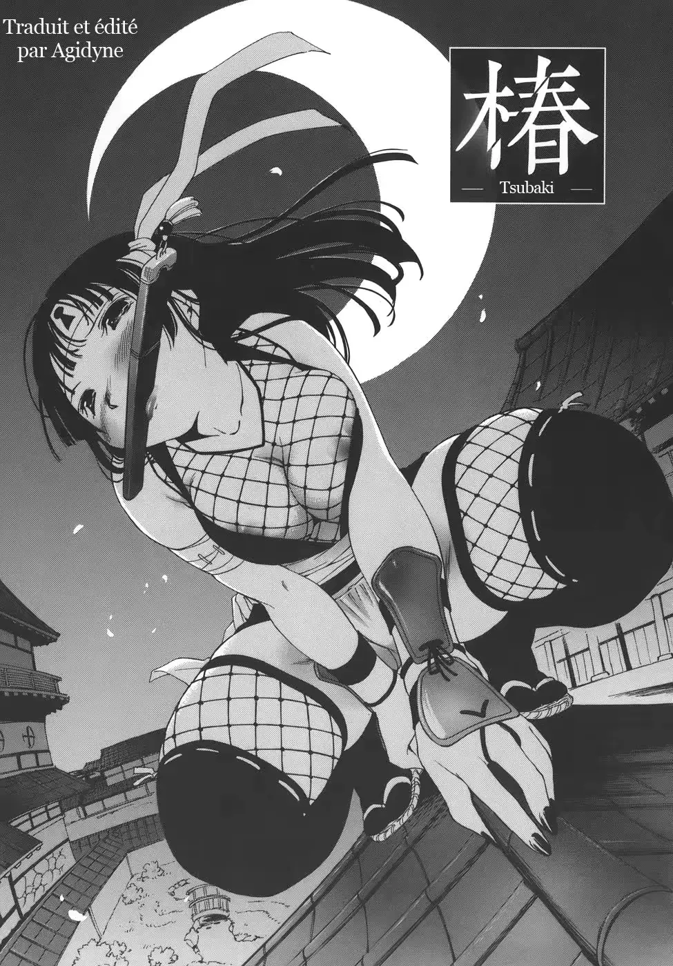 웹툰 이미지 168