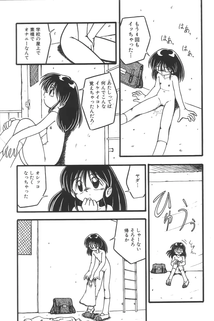웹툰 이미지 22