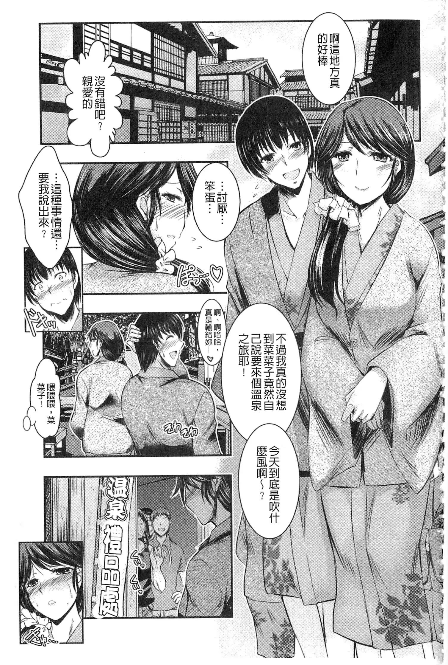 웹툰 이미지 58