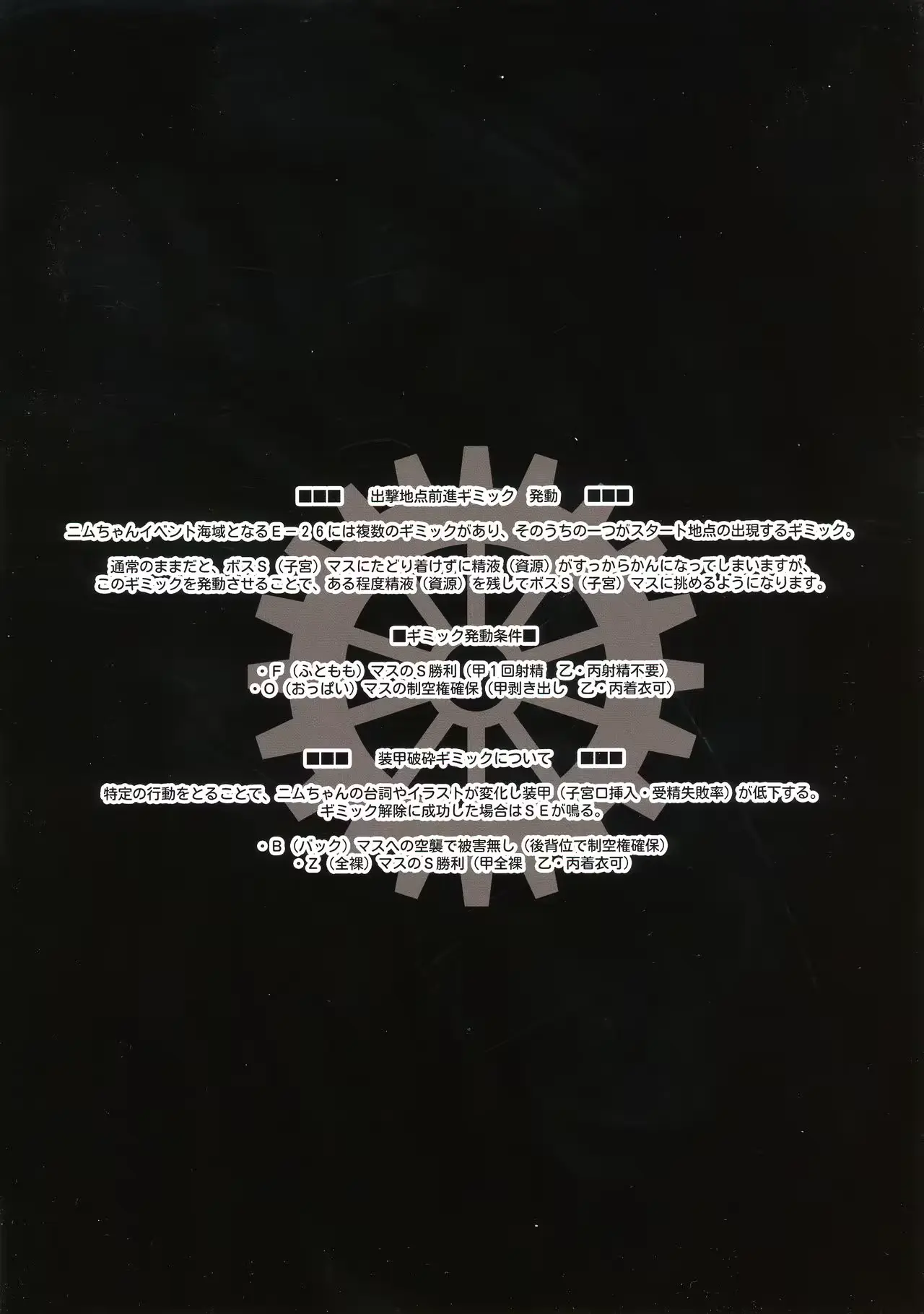 웹툰 이미지 10