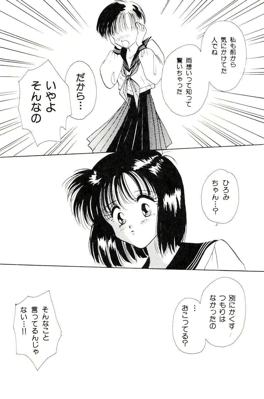 웹툰 이미지 63