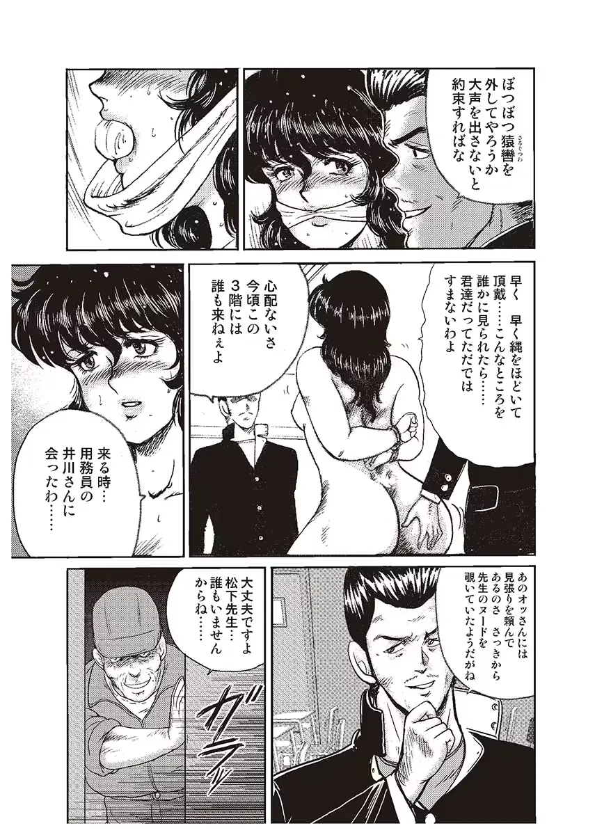 웹툰 이미지 33