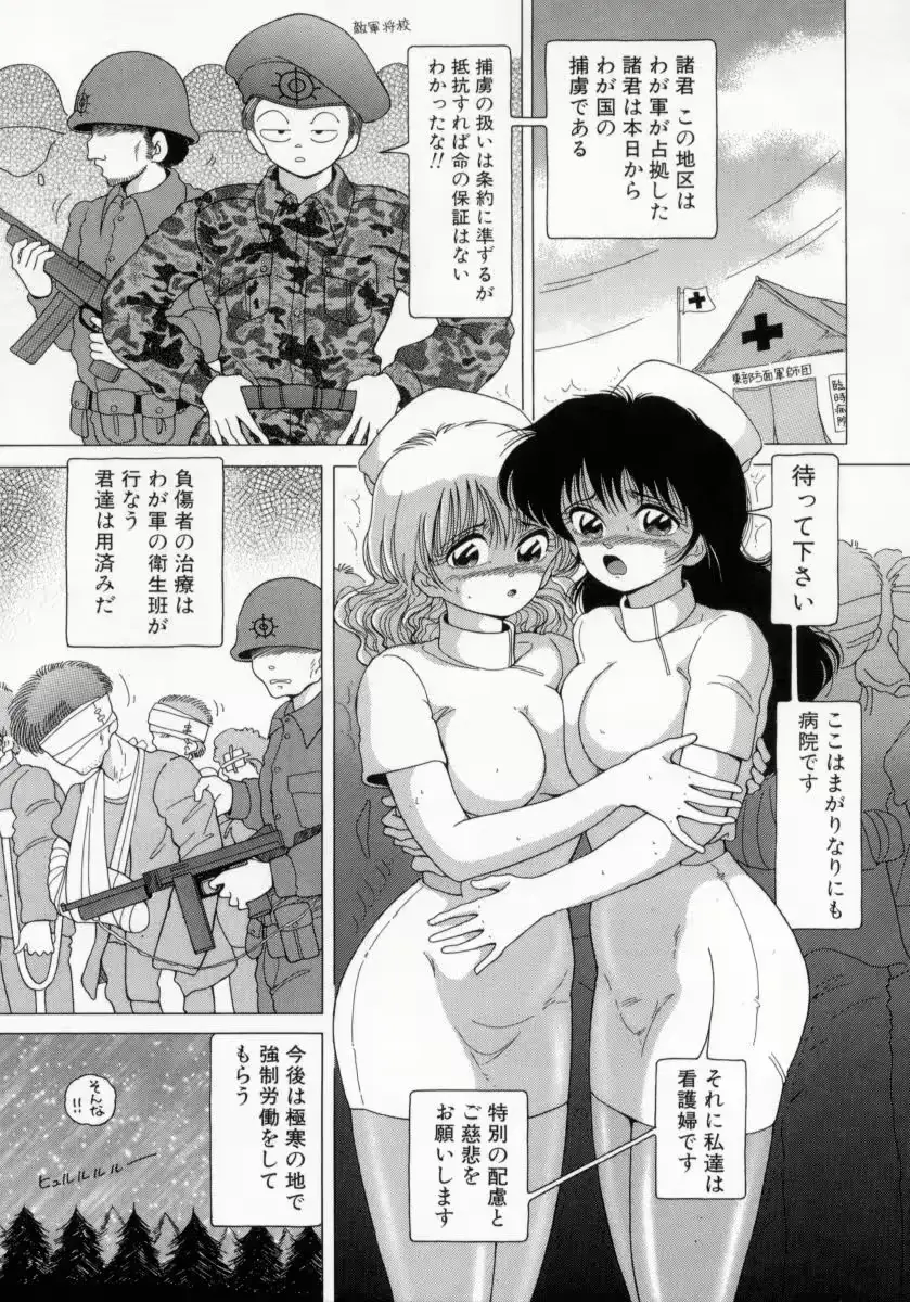 웹툰 이미지 86