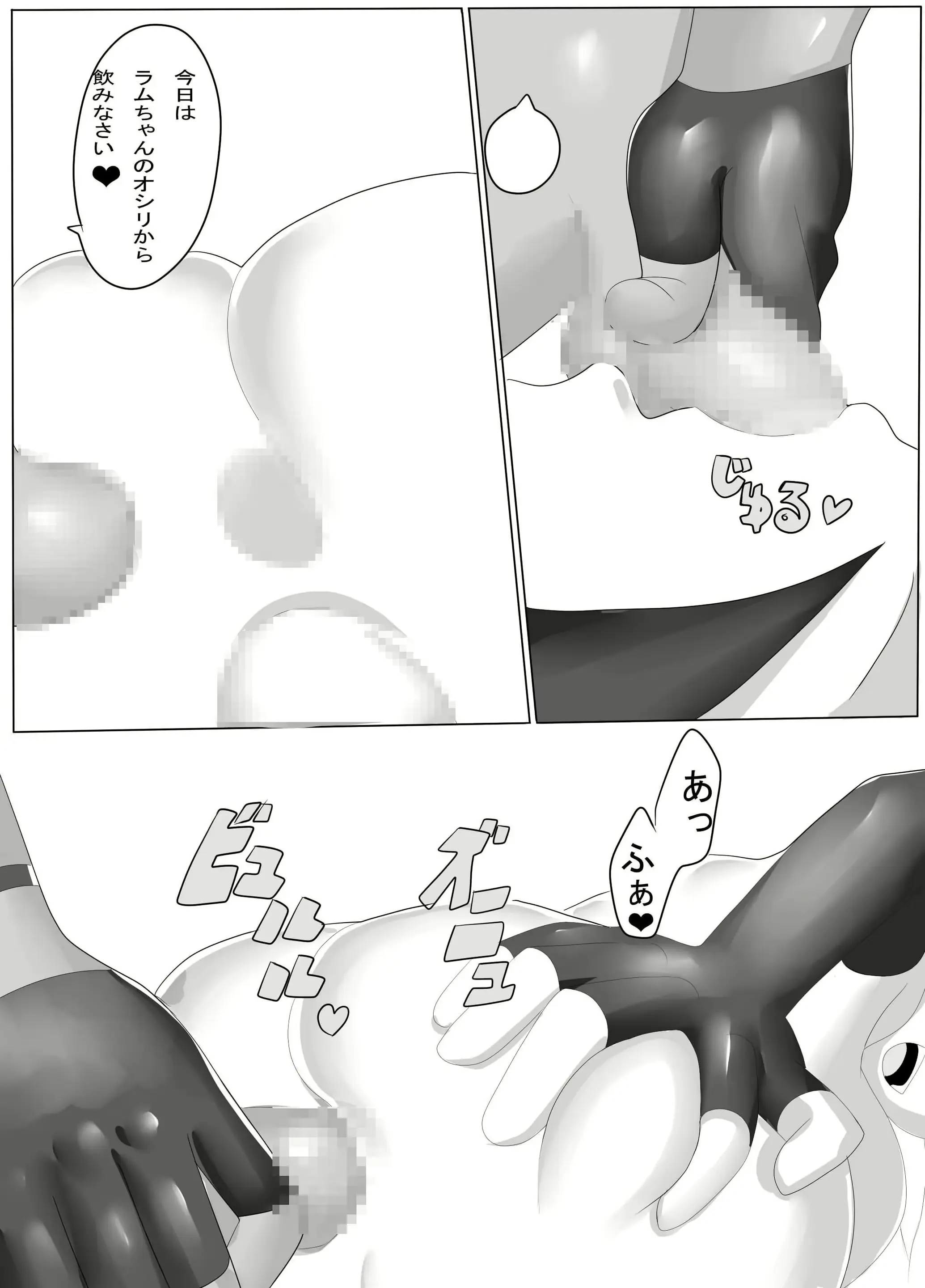 웹툰 이미지 52