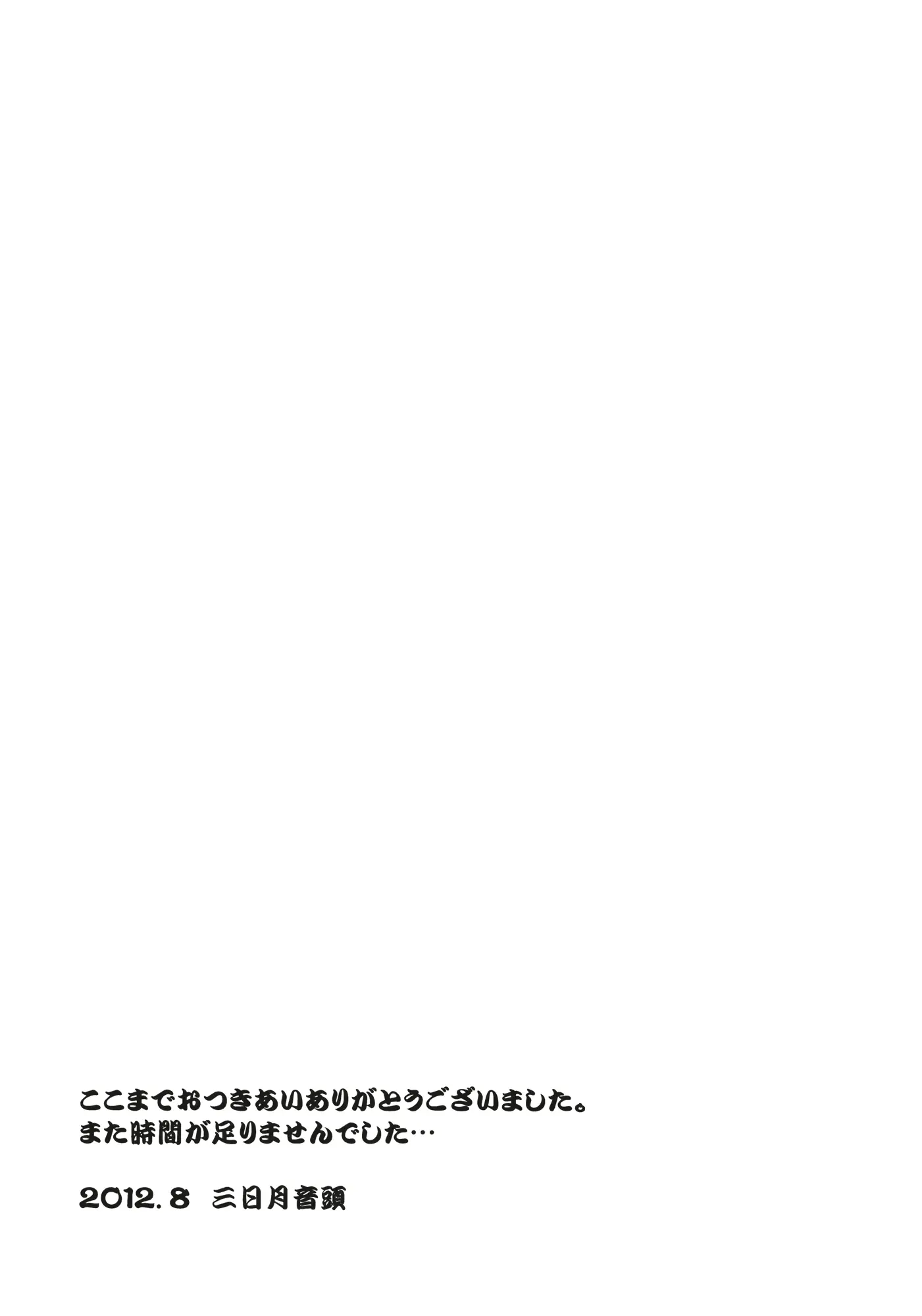 웹툰 이미지 16