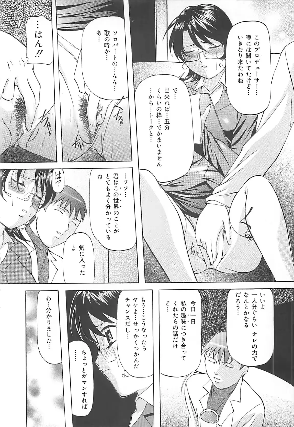 웹툰 이미지 136