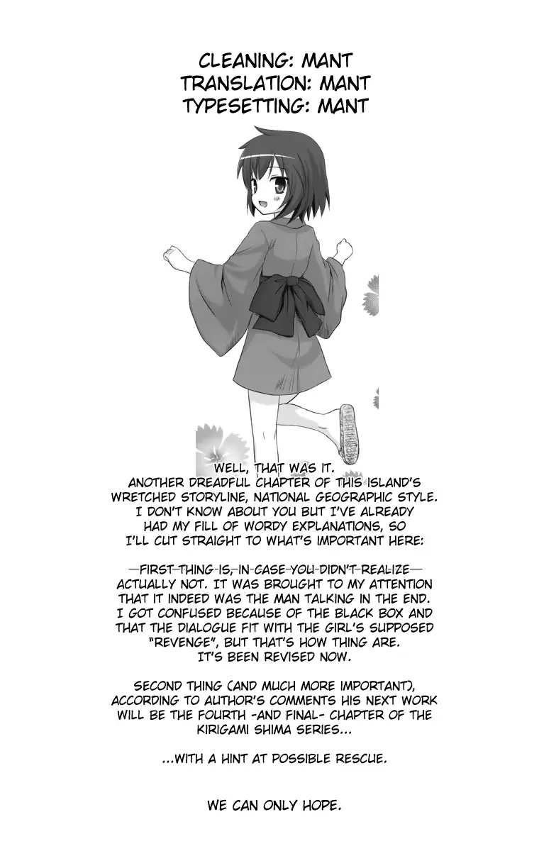 웹툰 이미지 26