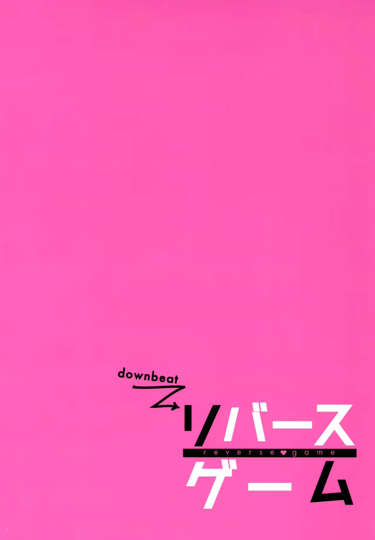 웹툰 이미지 29