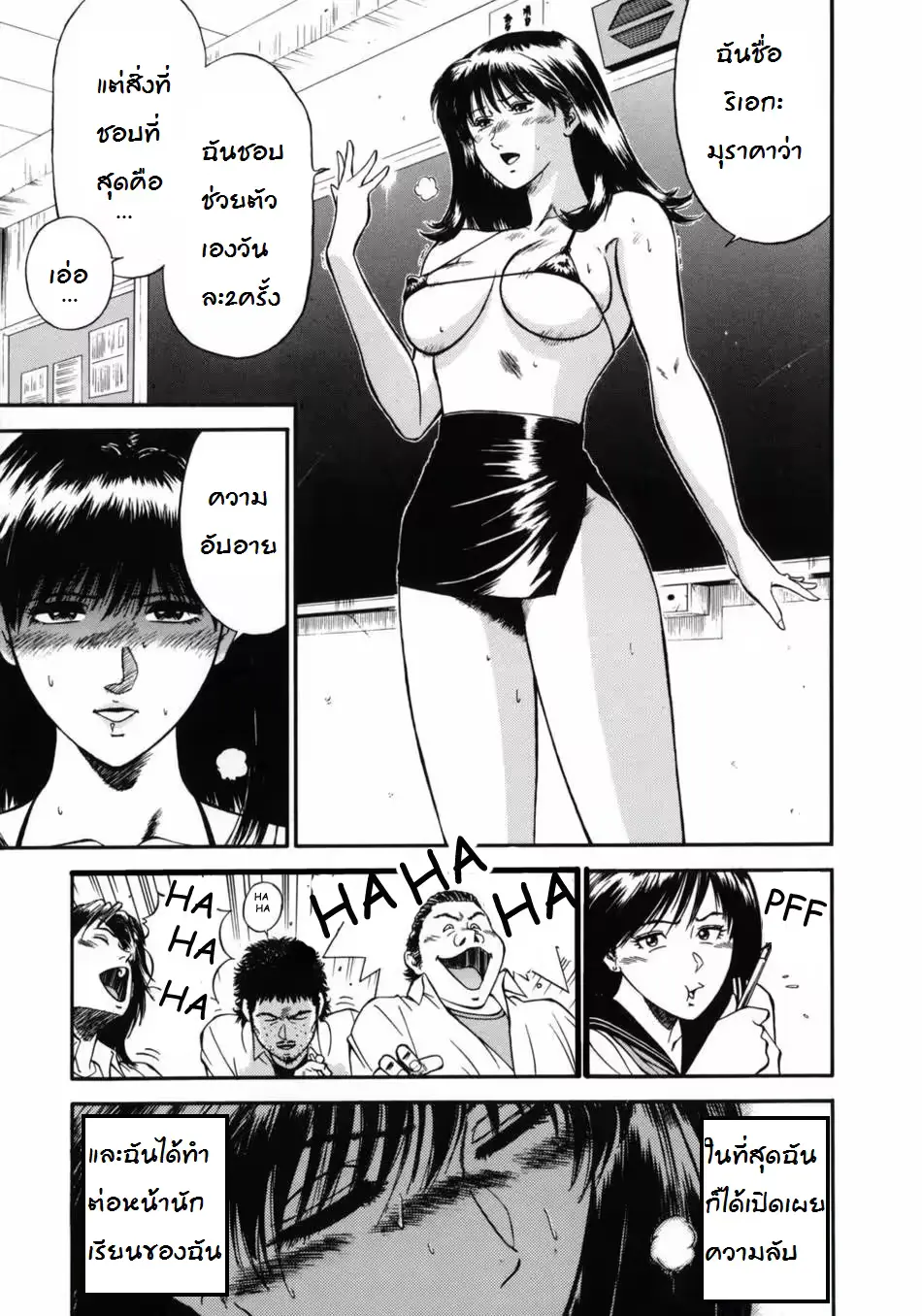 웹툰 이미지 60