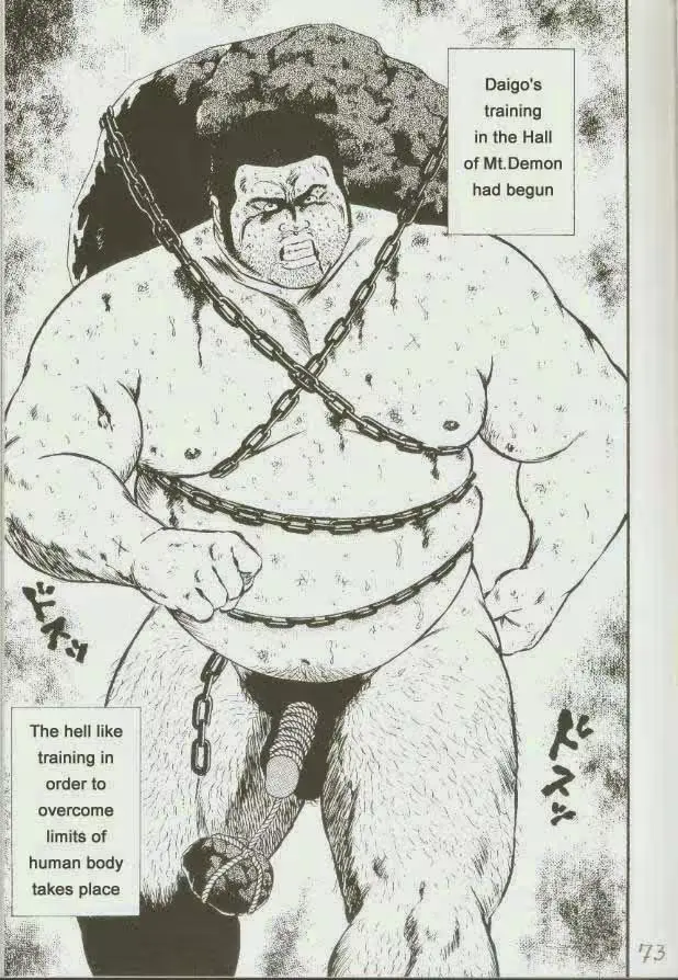 웹툰 이미지 73