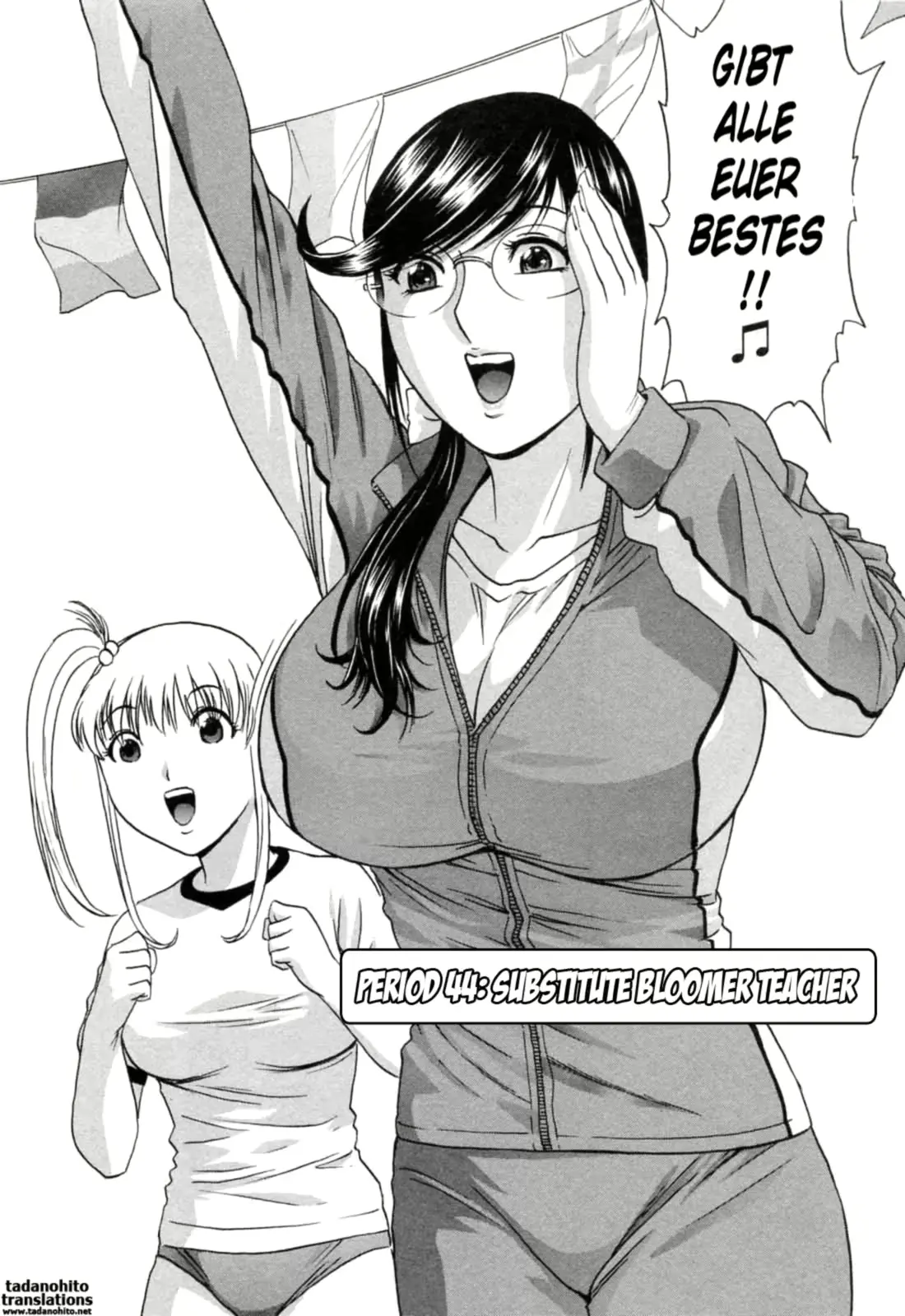 웹툰 이미지 158