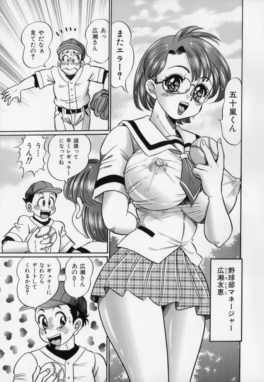 웹툰 이미지 74