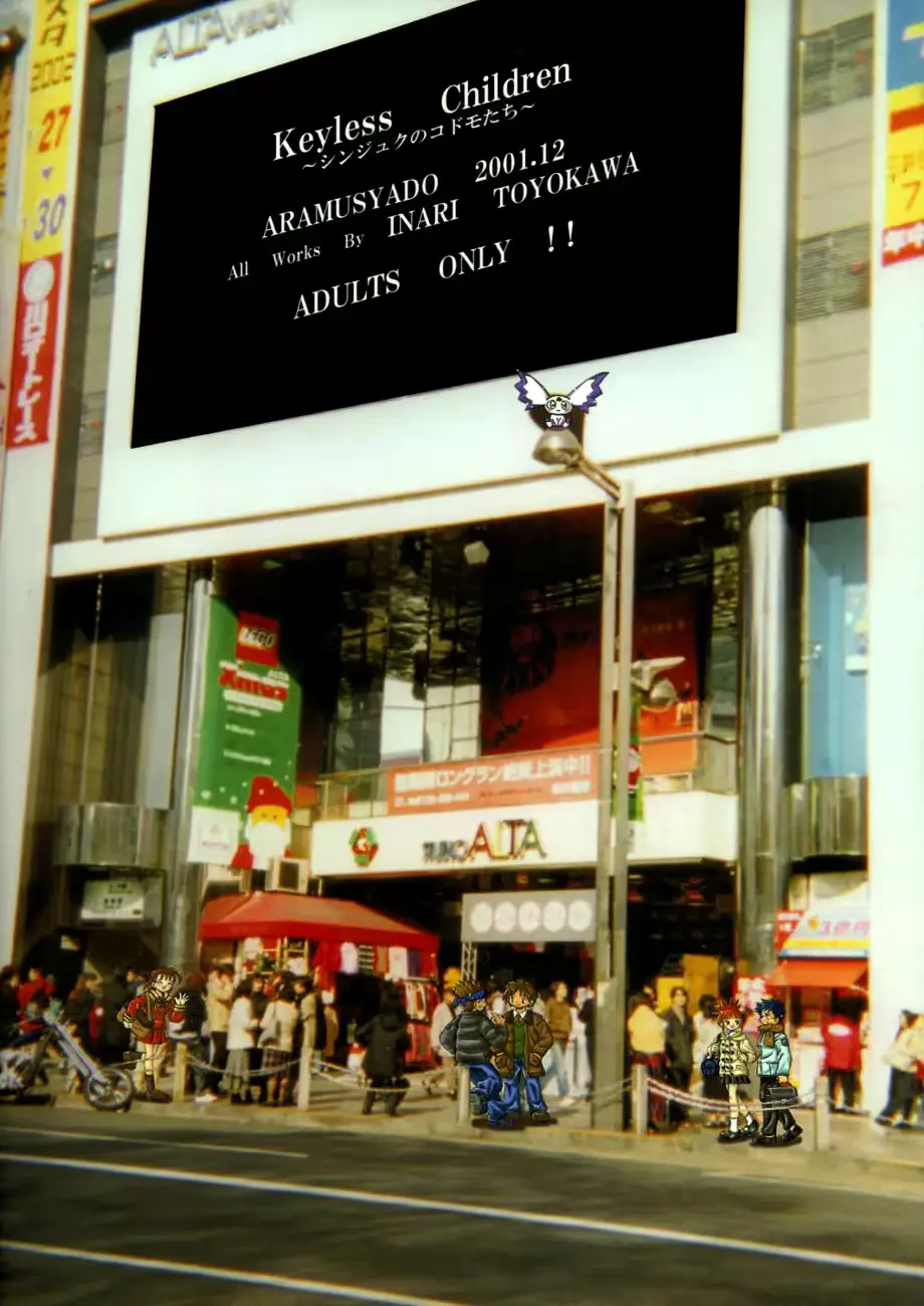 웹툰 이미지 35