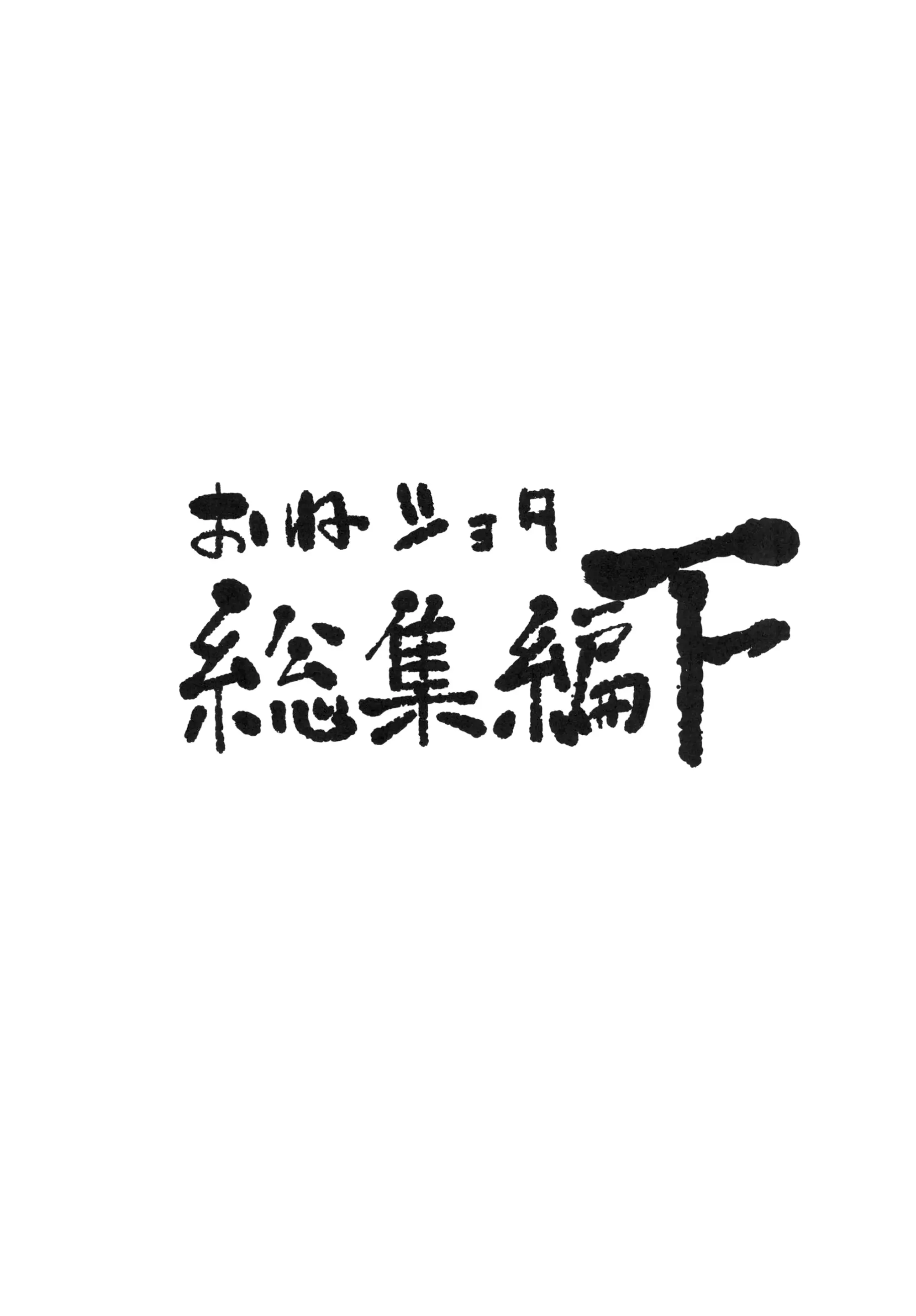 웹툰 이미지 70