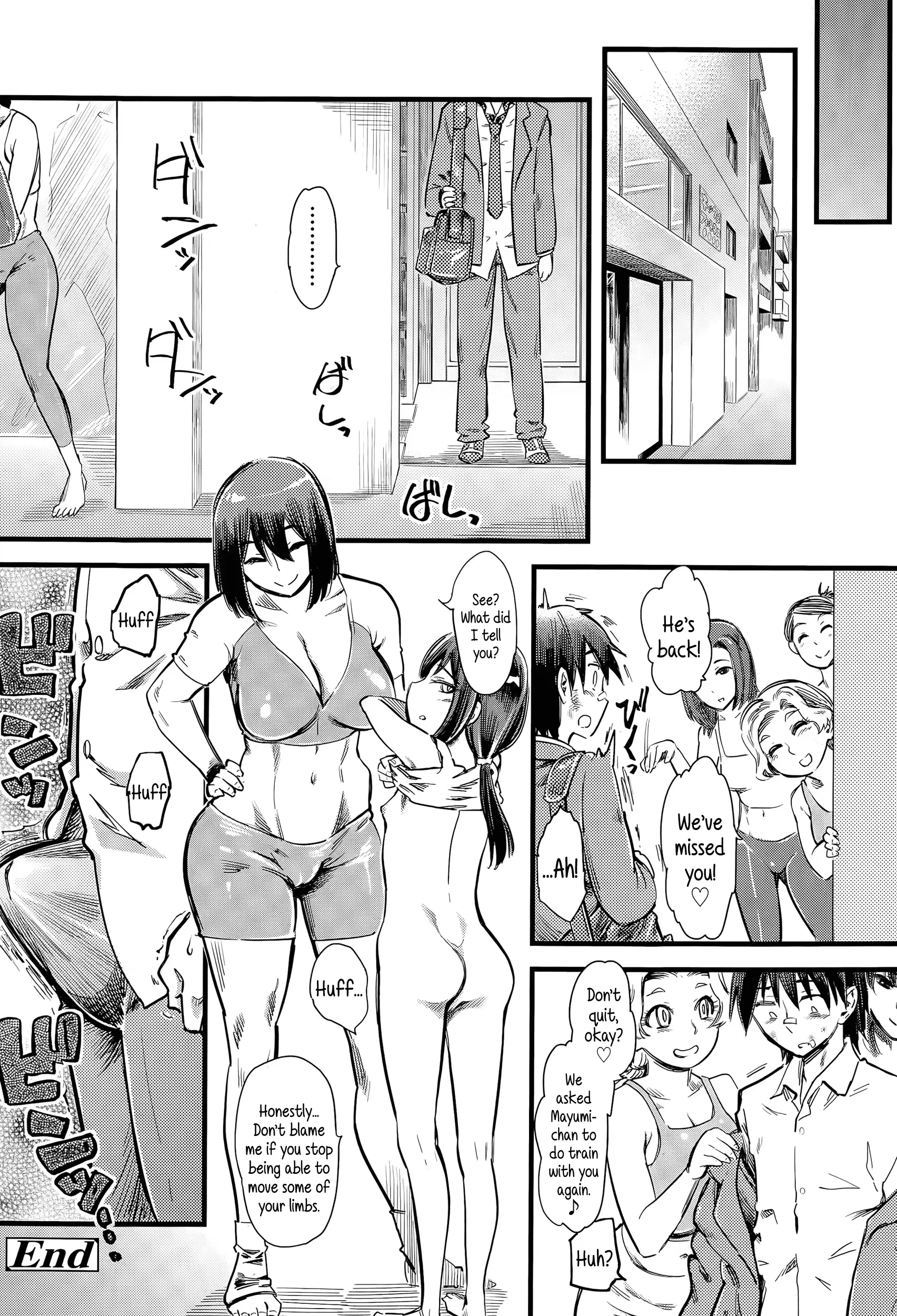 웹툰 이미지 23
