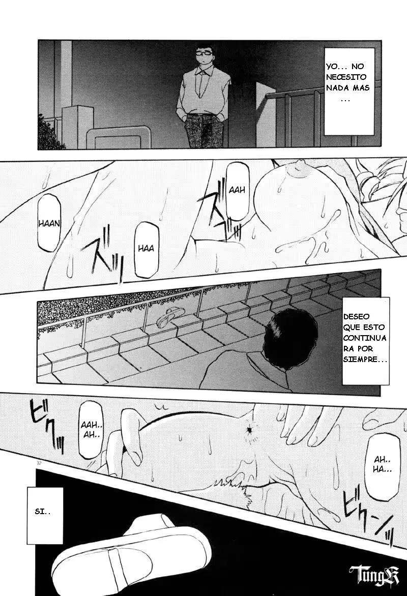 웹툰 이미지 29