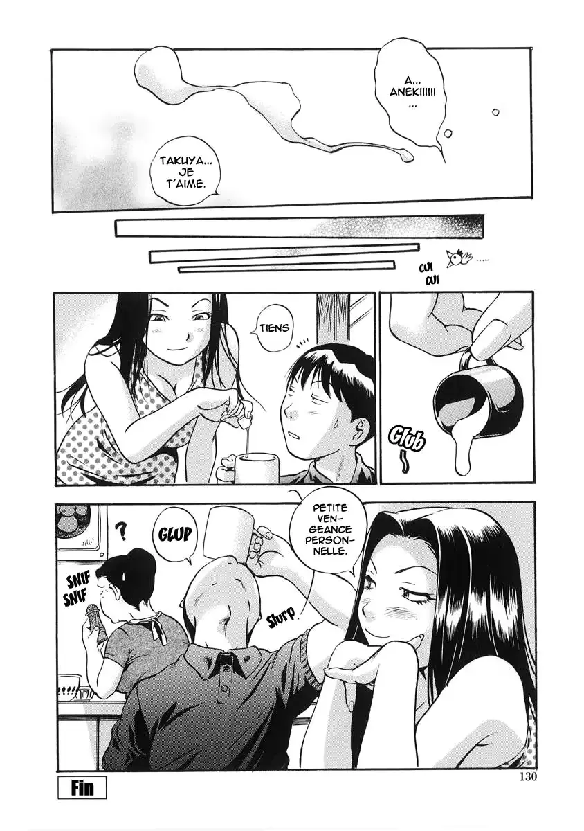 웹툰 이미지 128