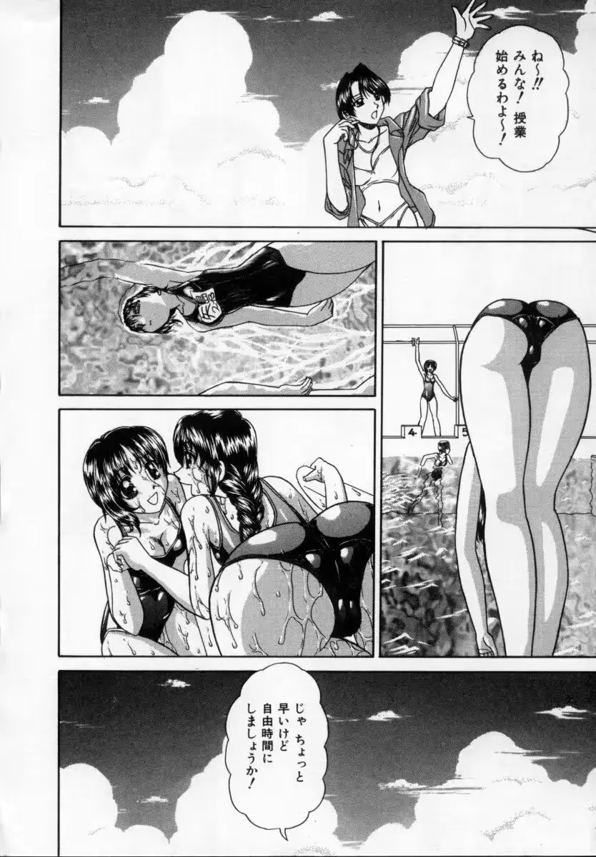 웹툰 이미지 32