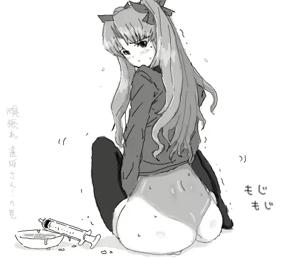 웹툰 이미지 127