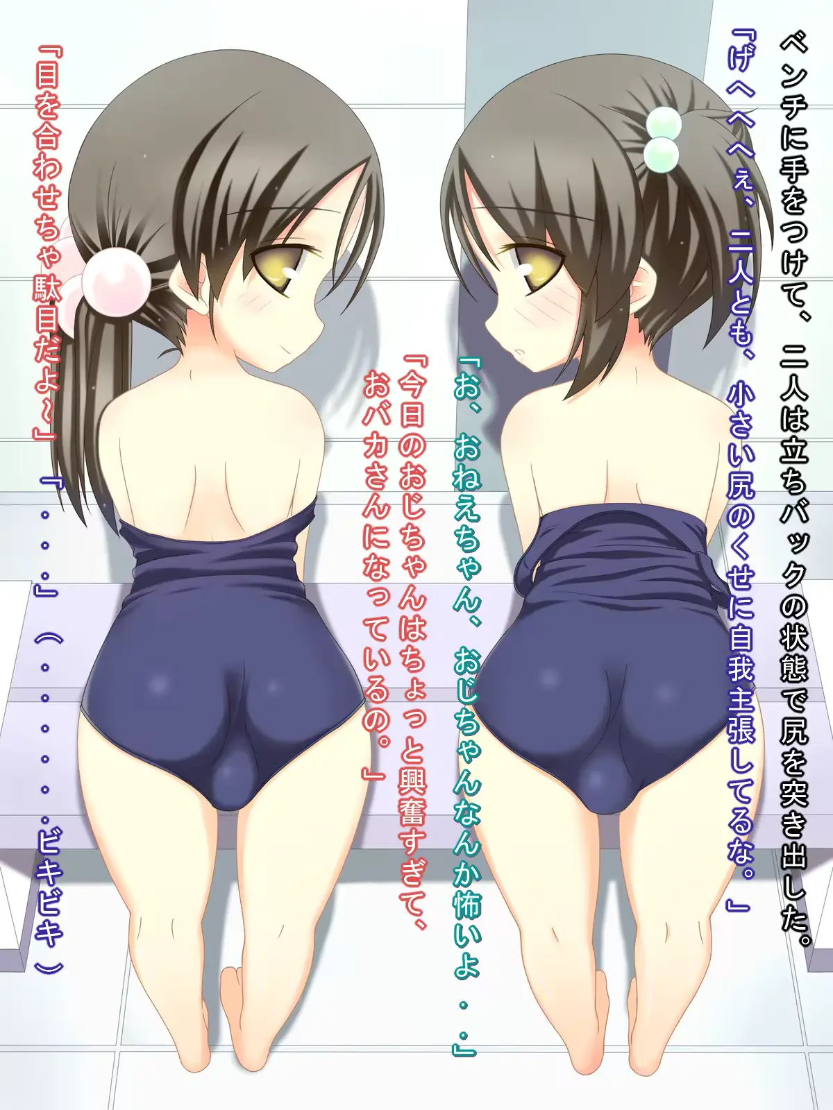 웹툰 이미지 29