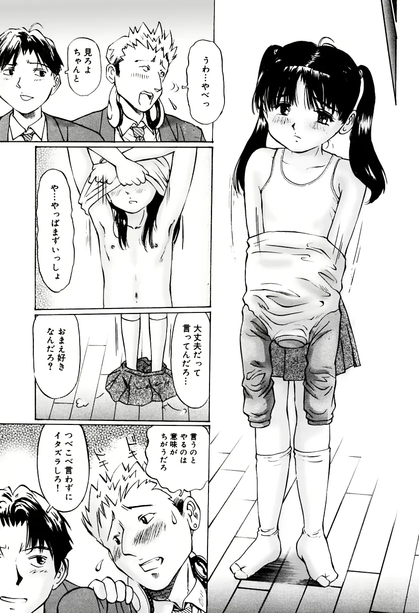 웹툰 이미지 25