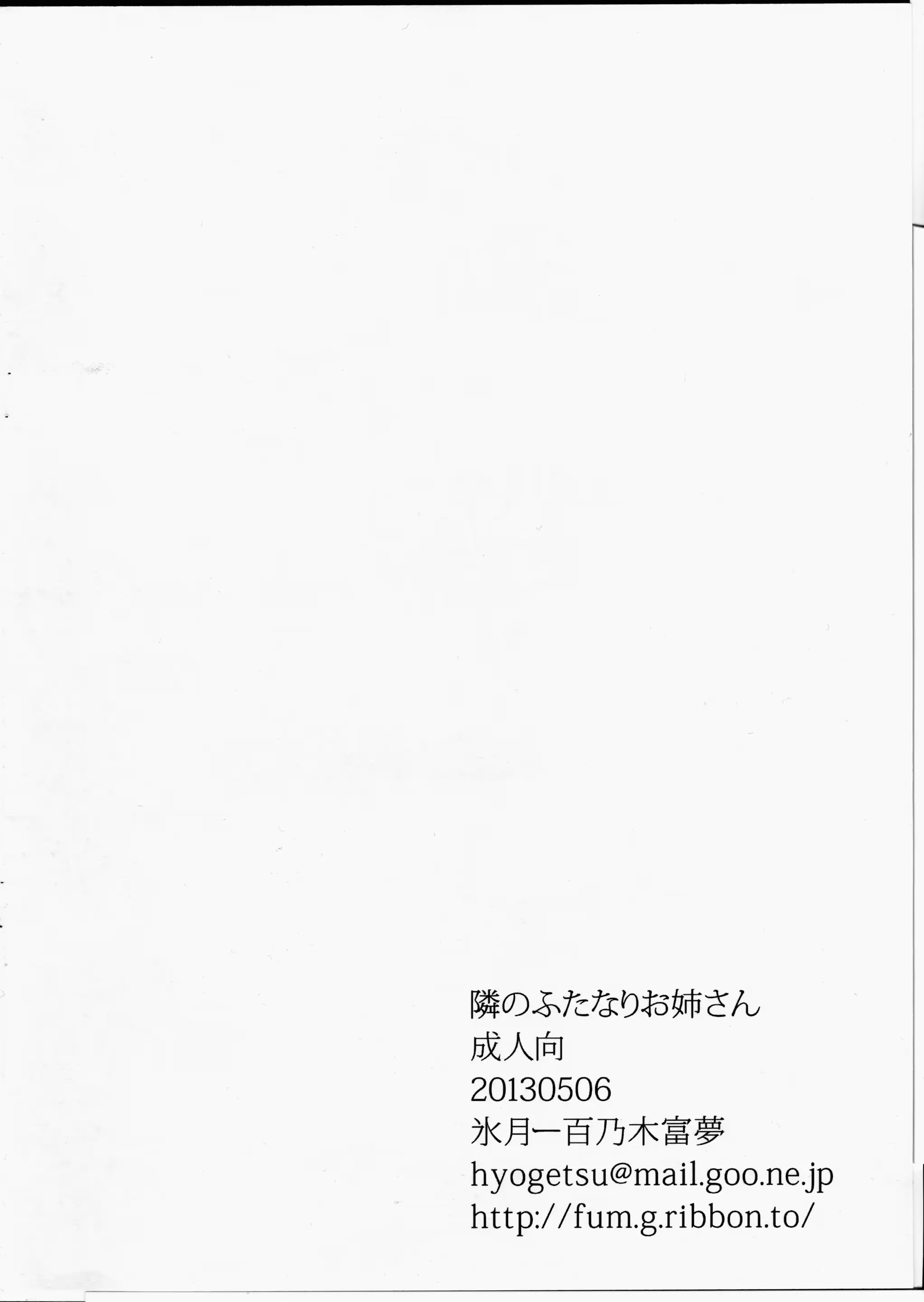 웹툰 이미지 9